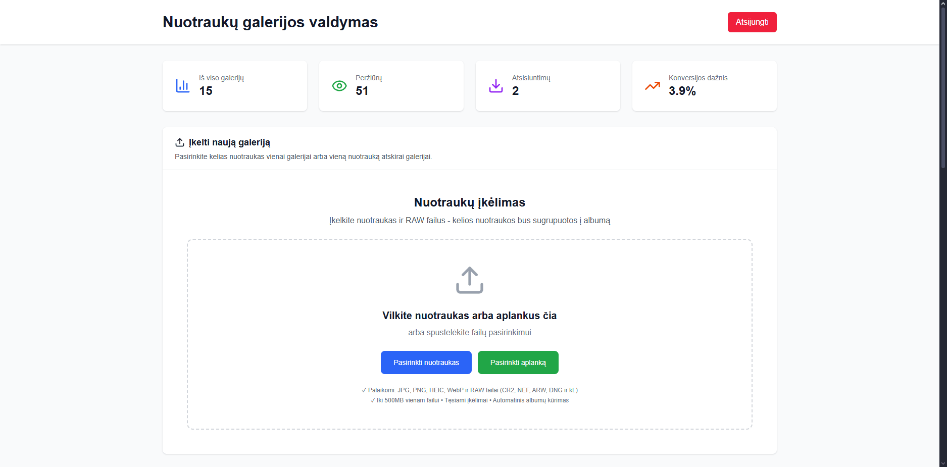 Anafoto Screenshot 1
